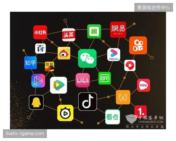 安保信息与社交媒体发布路径割裂吞噬赛事运营利润
